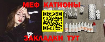 СК Дубна