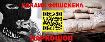бутик Донской