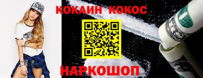 твердый Гусиноозёрск