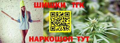 бутик Донской