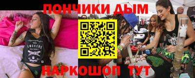 прущий лед Гусев
