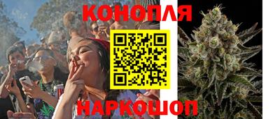 бутик Донской