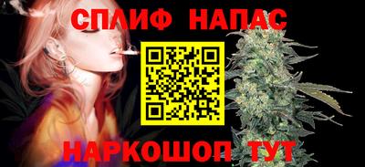 бутик Донской