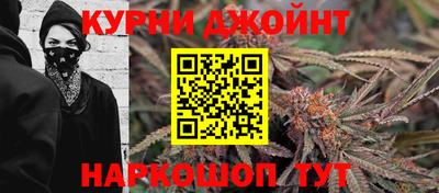 стаф Донецк