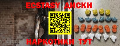бутик Донской