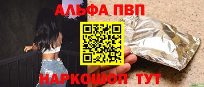 СК Дубна