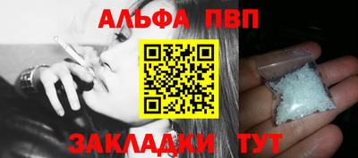 прущий лед Гусев