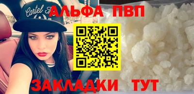СК Дубна