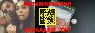 бутик Донской