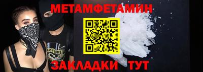 бутик Донской