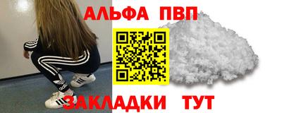 твердый Гусиноозёрск