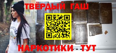 бутик Донской