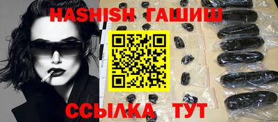 стаф Донецк