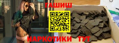 СК Дубна
