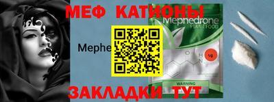 бутик Донской