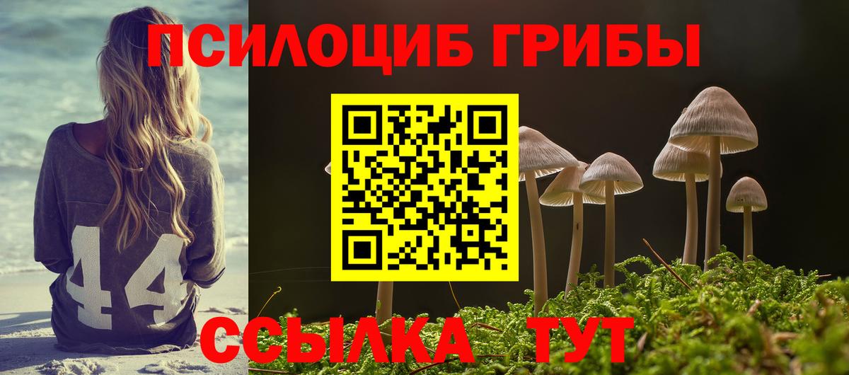 Амфетамин Коркино
